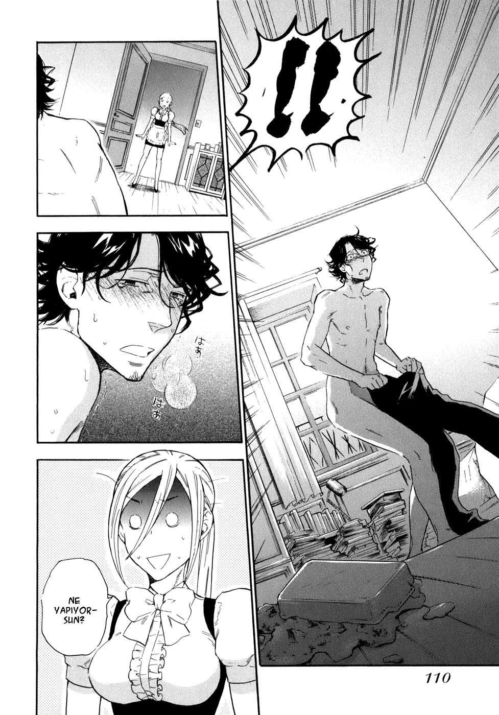 Seijou Kouchakan no Jijou Vol. 1 Ch. 4 第14页