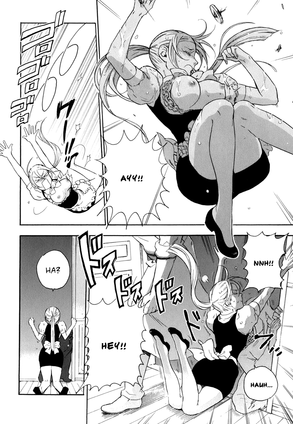 Seijou Kouchakan no Jijou Vol. 1 Ch. 4 第24页