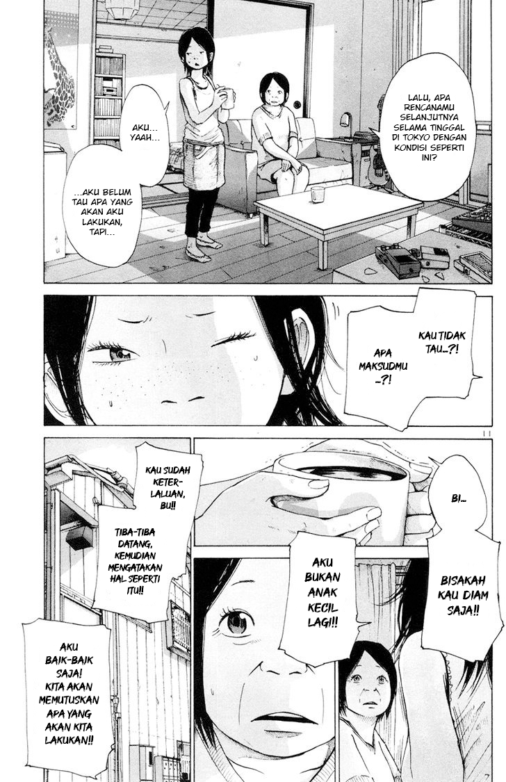 Solanin Vol. 1 Ch. 3 第13页