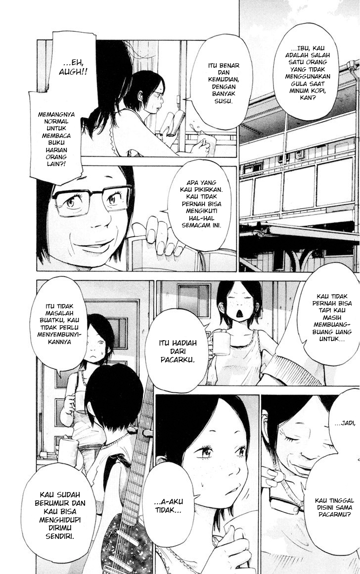 Solanin Vol. 1 Ch. 3 第7页