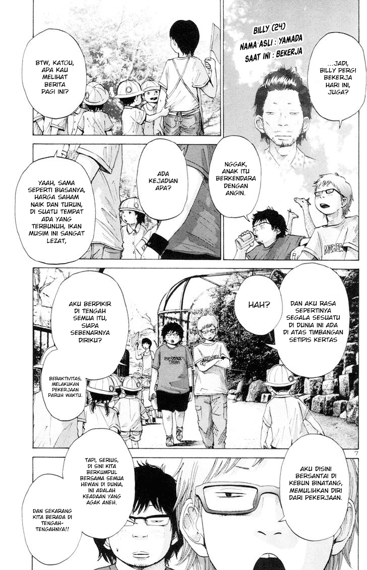 Solanin Vol. 1 Ch. 3 第9页