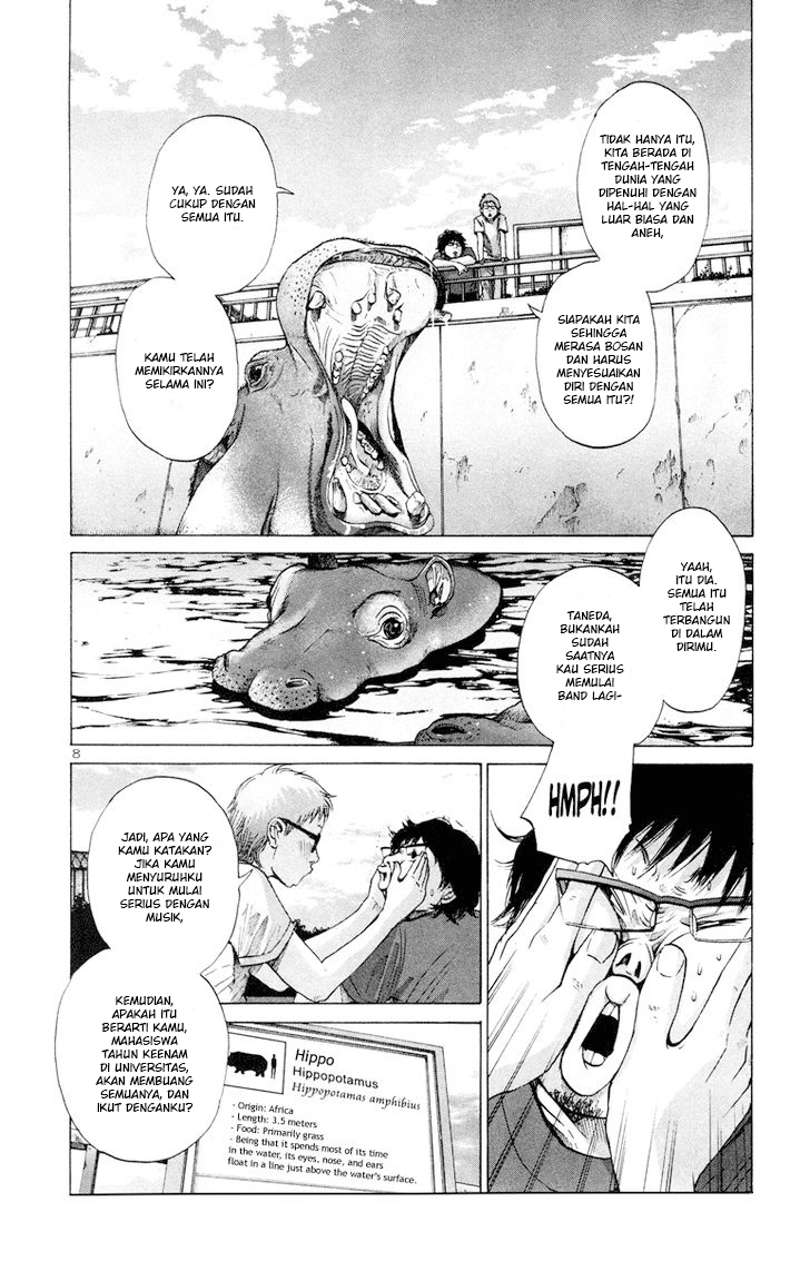 Solanin Vol. 1 Ch. 3 第10页