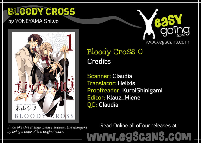Bloody Cross 第3页