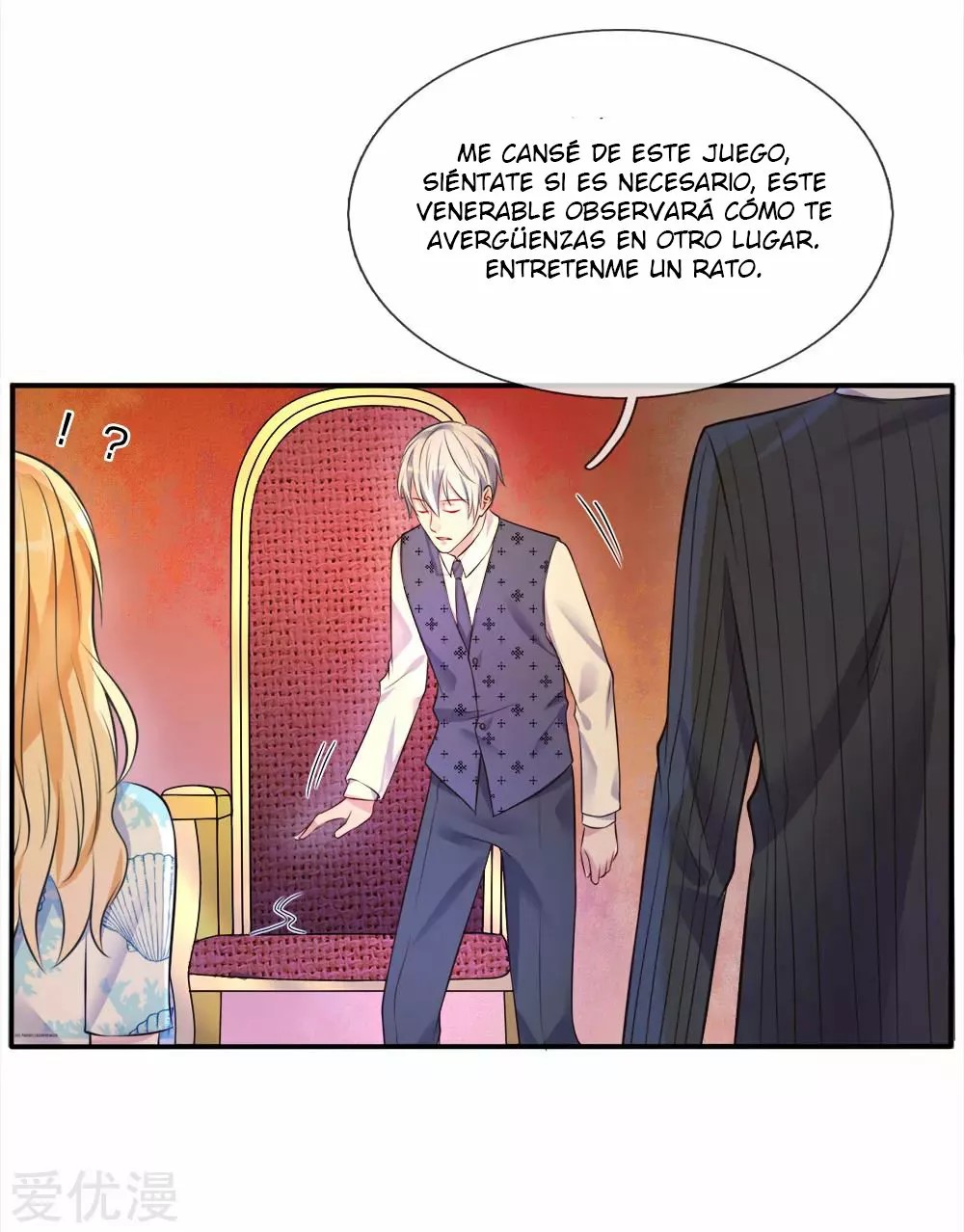 Wǒ Shì Dà Xiānzūn Ch. 3 第30页