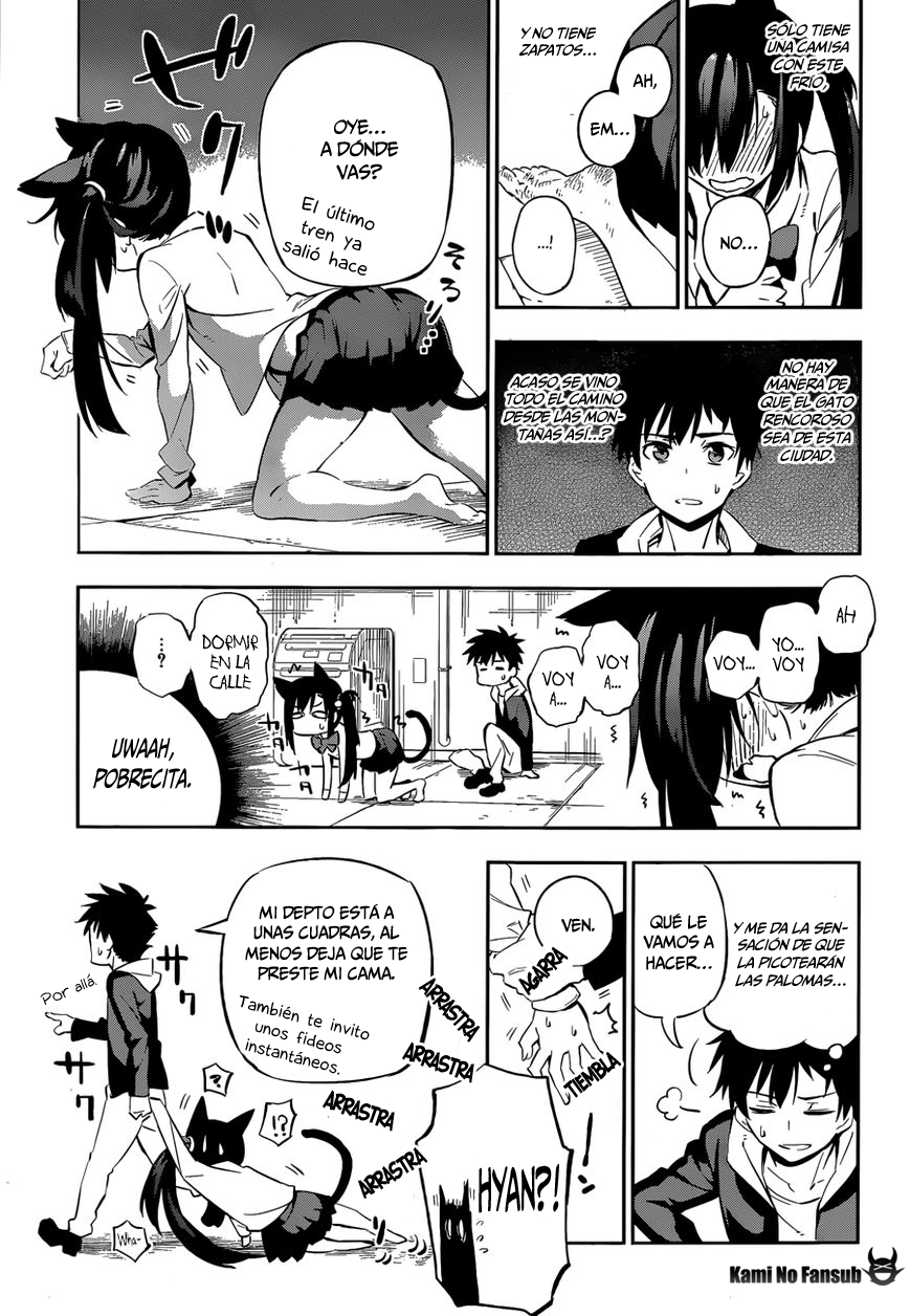 Urami Koi, Koi, Urami Koi Oneshot 第18页