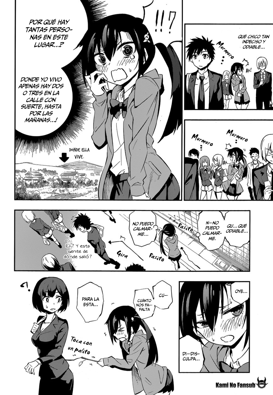 Urami Koi, Koi, Urami Koi Oneshot 第25页