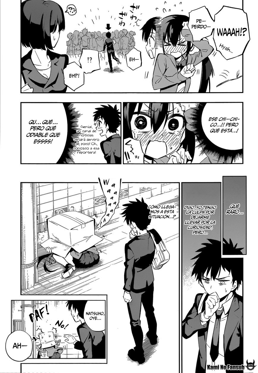 Urami Koi, Koi, Urami Koi Oneshot 第26页