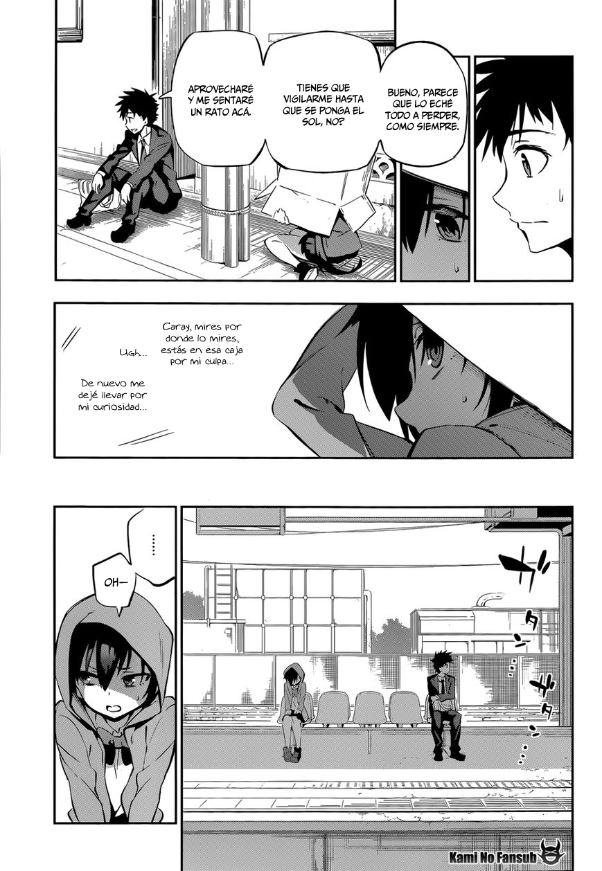 Urami Koi, Koi, Urami Koi Oneshot 第28页