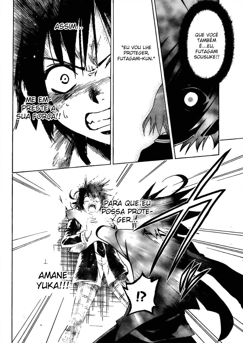 Futagami☆Double Oneshot 第36页