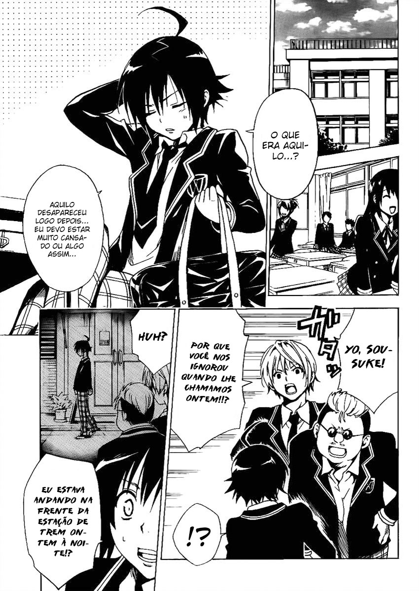 Futagami☆Double Oneshot 第5页