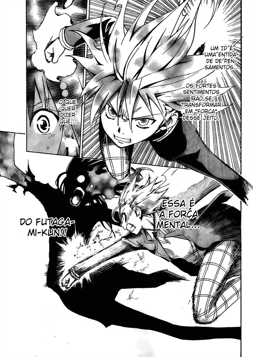 Futagami☆Double Oneshot 第41页