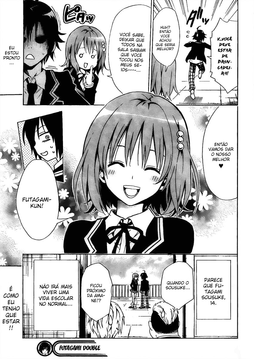 Futagami☆Double Oneshot 第49页