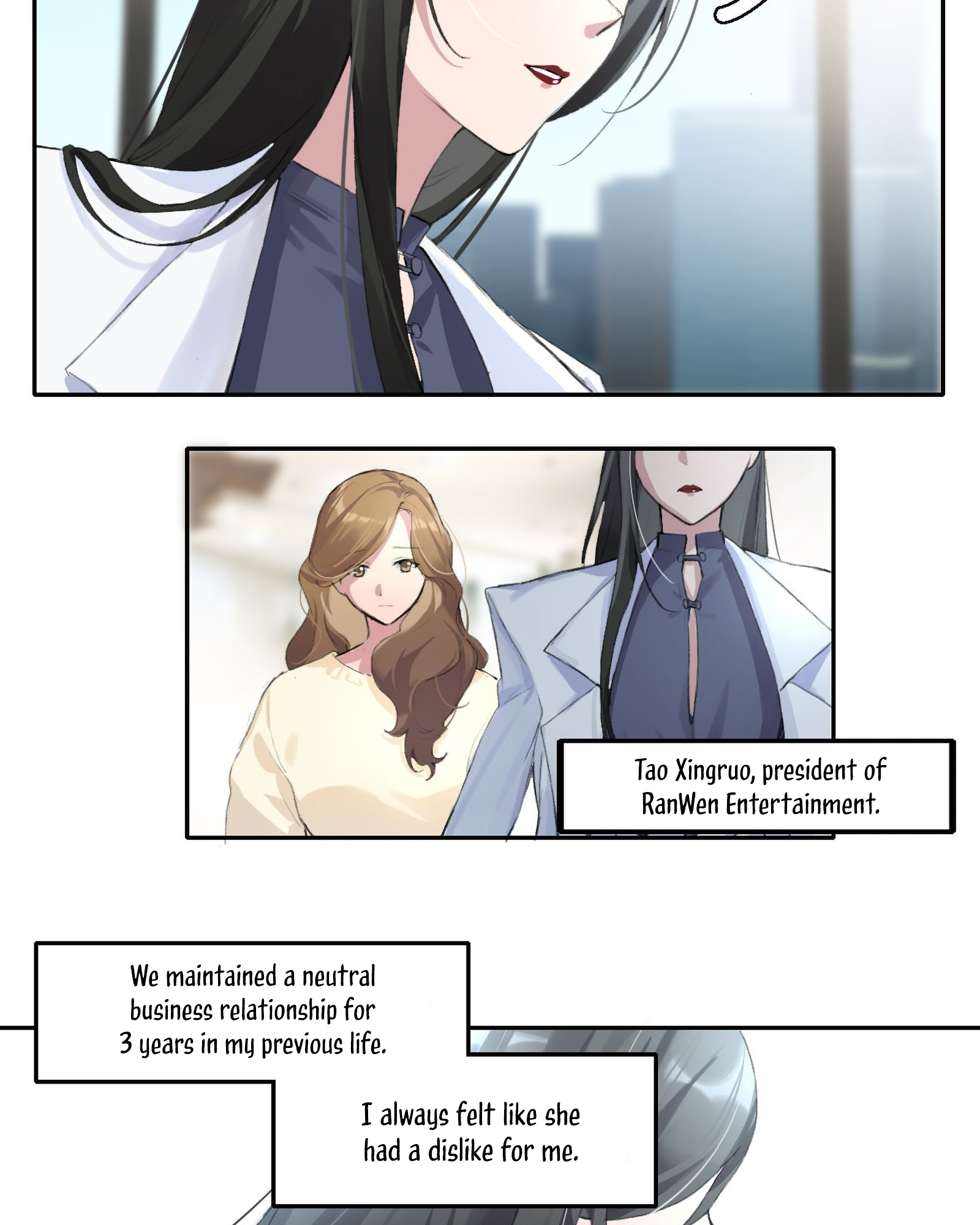 Yú qíng kě dài Ningwei...is my girlfriend. 第16页