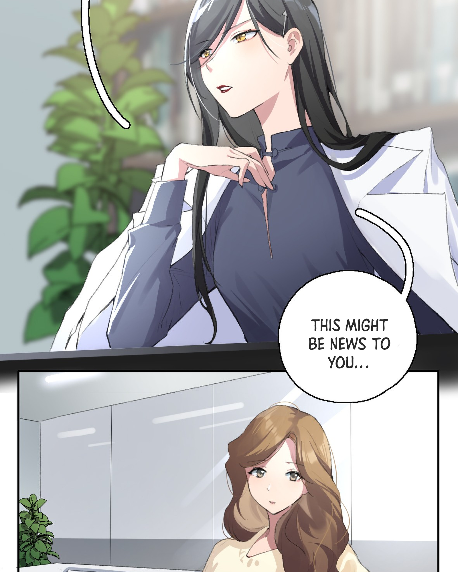 Yú qíng kě dài Ningwei...is my girlfriend. 第21页