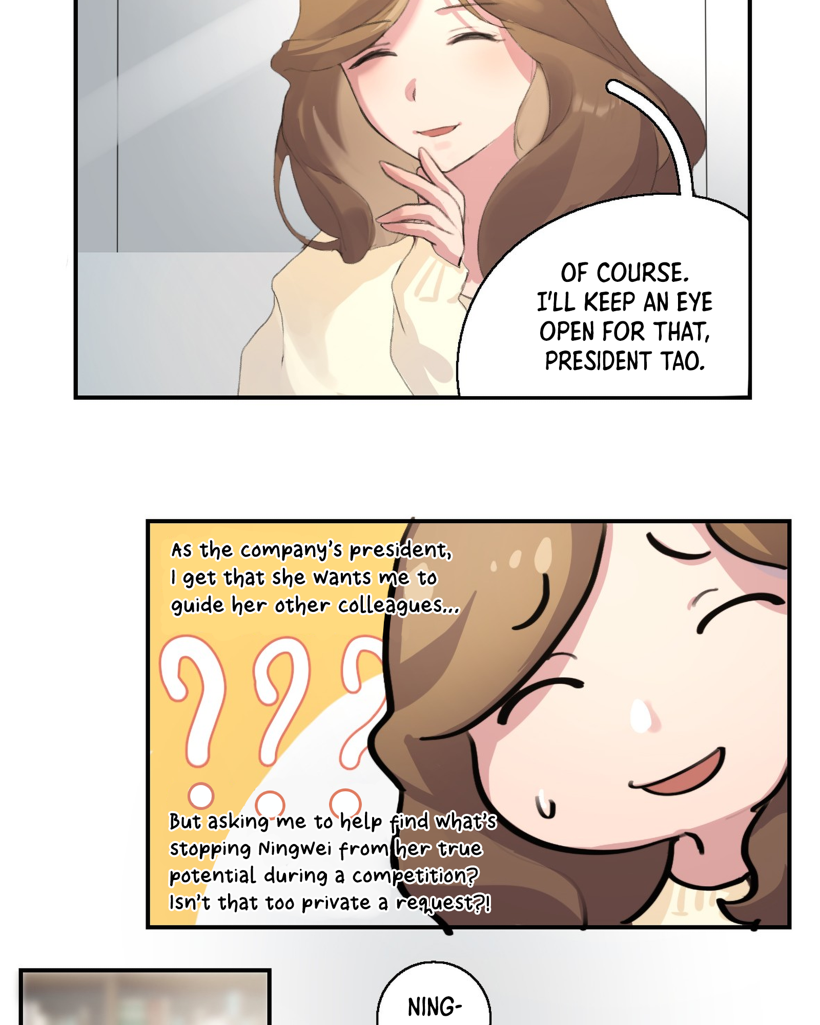 Yú qíng kě dài Ningwei...is my girlfriend. 第29页