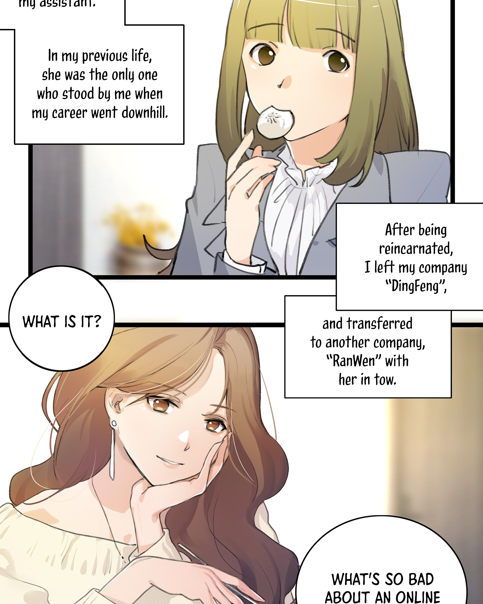 Yú qíng kě dài Ningwei...is my girlfriend. 第7页