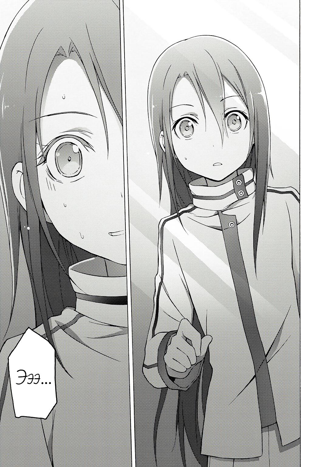 Sword Art Online: Phantom Bullet Этап 004 第31页