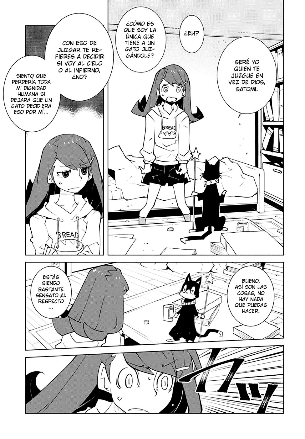 Melancholia Apocalipsis 第4页