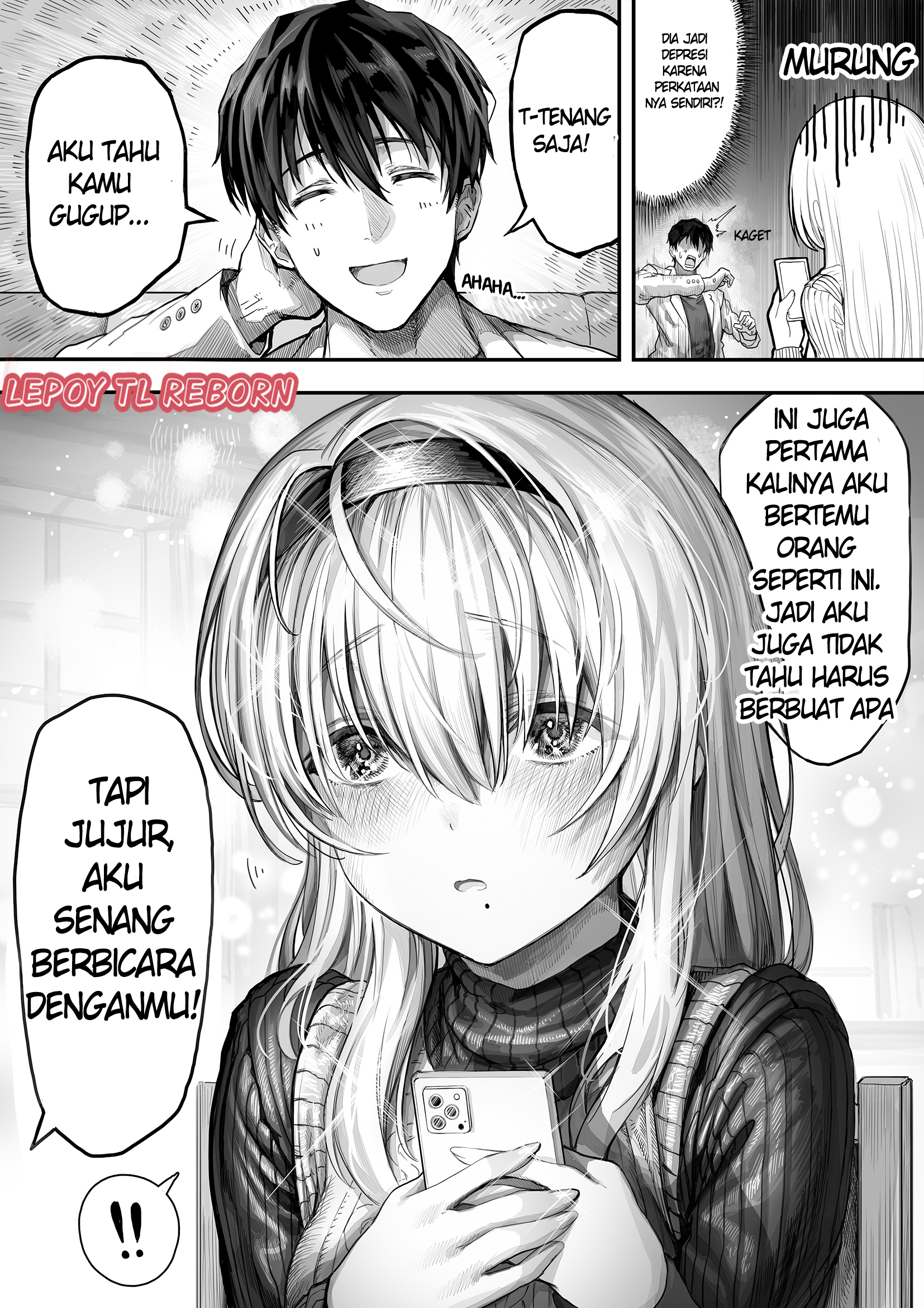 Tondemonai Komyushou-san ga Oku-san ni Naru made... Ch. 3 第2页