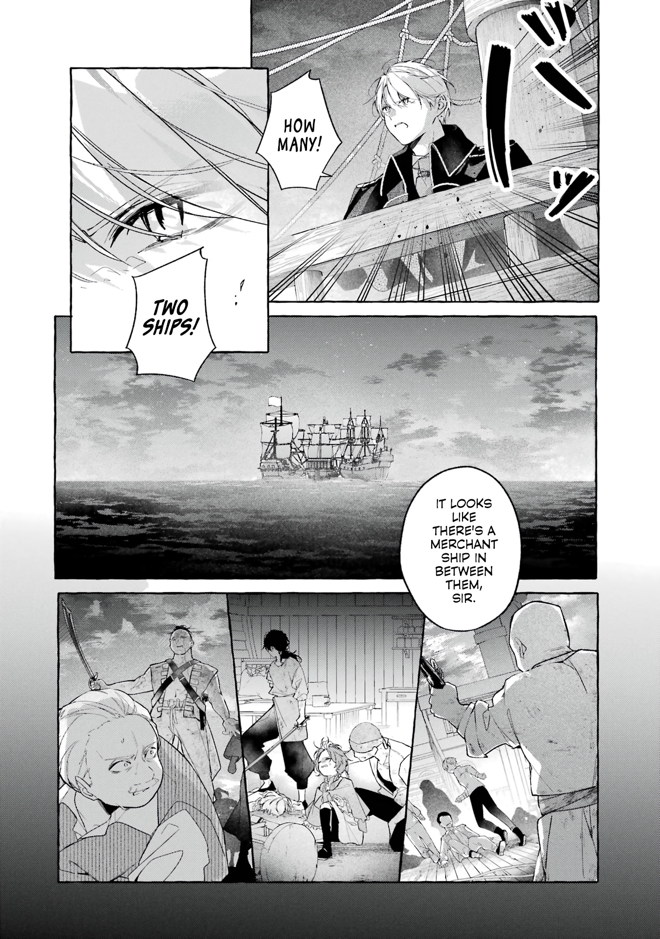 Shiosai no Lily I'm a Pirate 第22页
