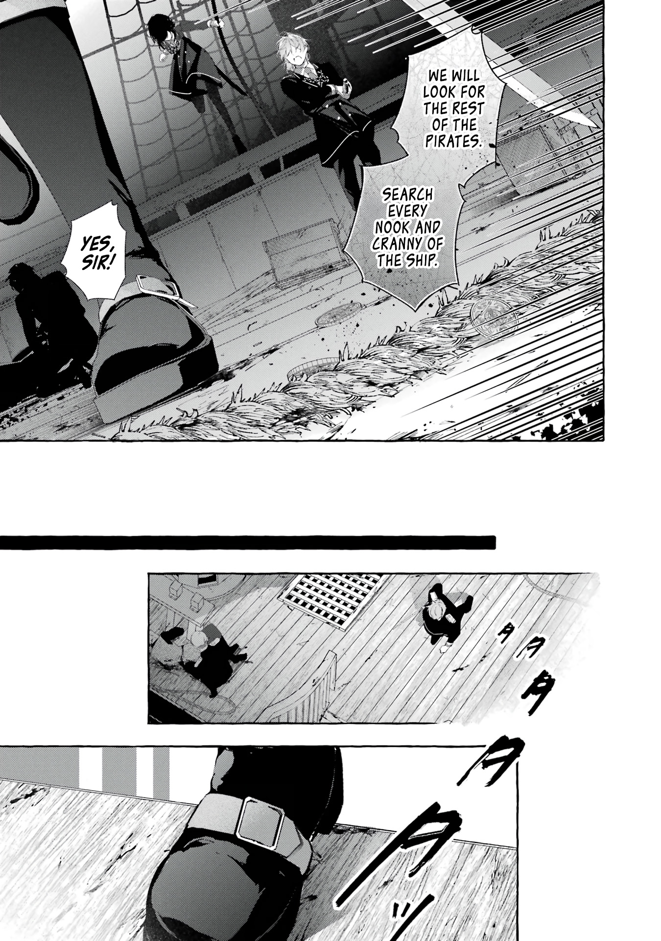 Shiosai no Lily I'm a Pirate 第25页