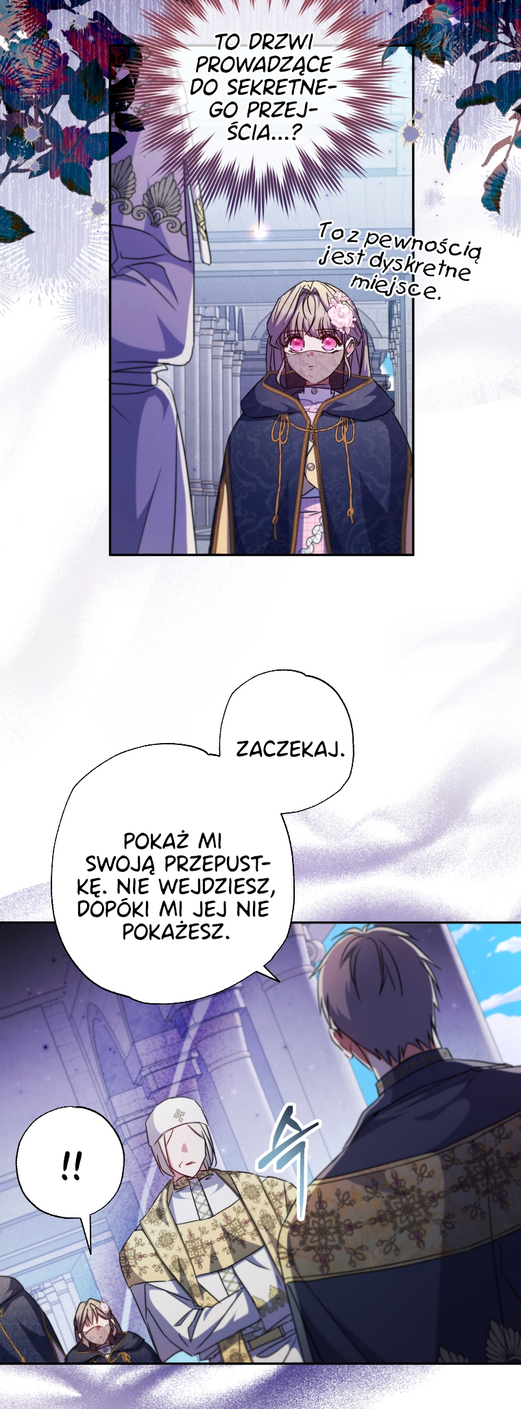 The Archduke's Adopted Saint Vol. 2 Ch. 42 第14页