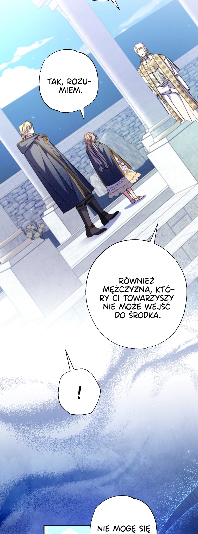 The Archduke's Adopted Saint Vol. 2 Ch. 42 第18页