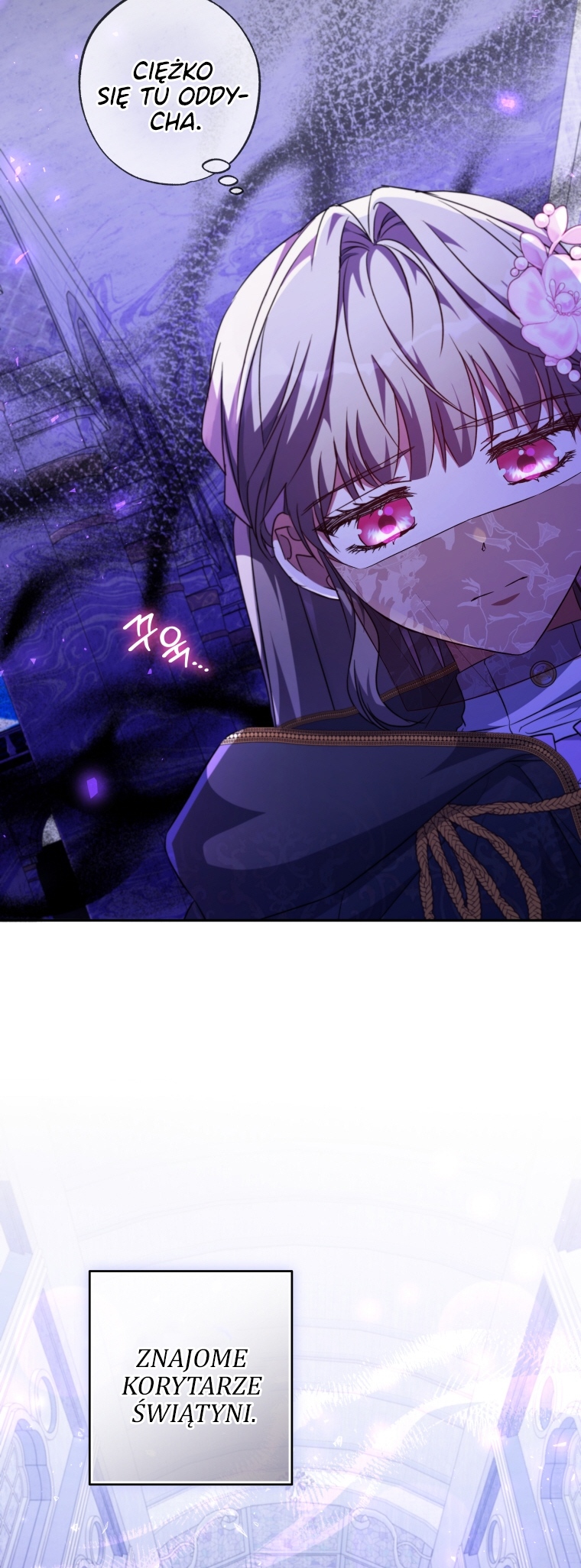 The Archduke's Adopted Saint Vol. 2 Ch. 42 第21页