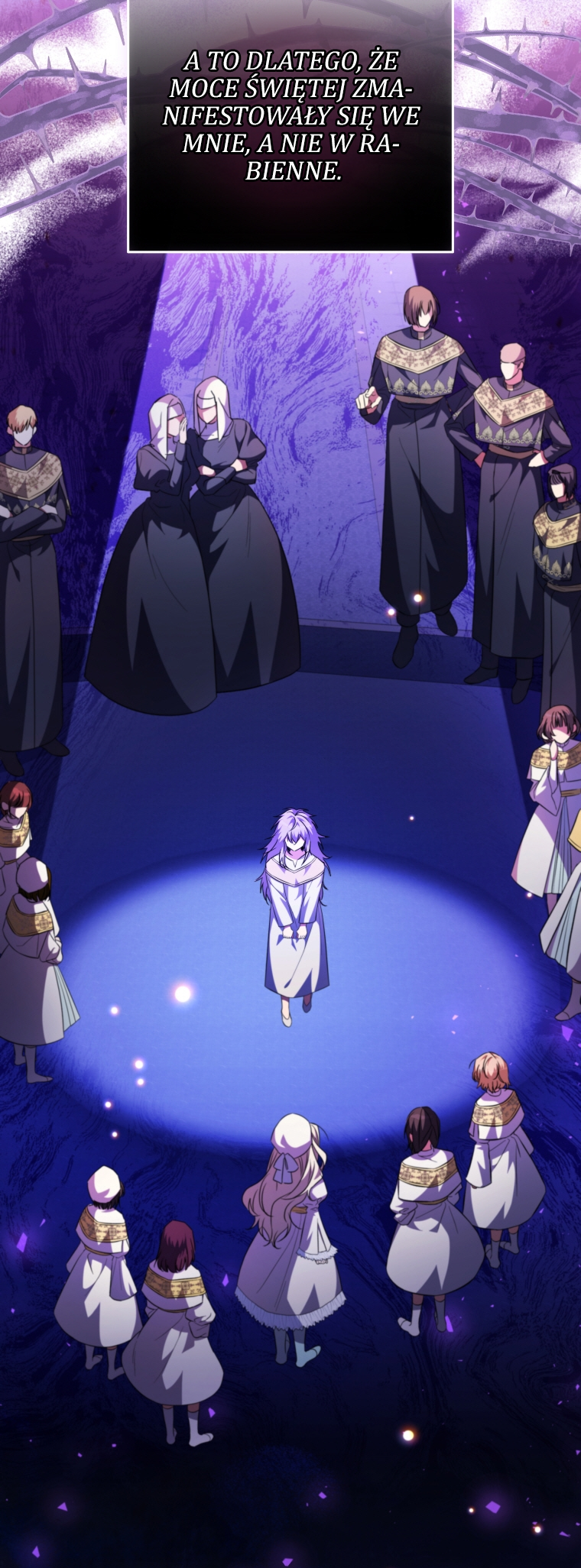 The Archduke's Adopted Saint Vol. 2 Ch. 42 第24页