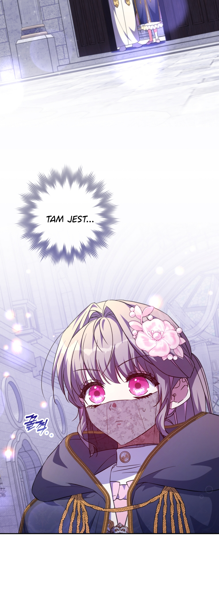 The Archduke's Adopted Saint Vol. 2 Ch. 42 第32页