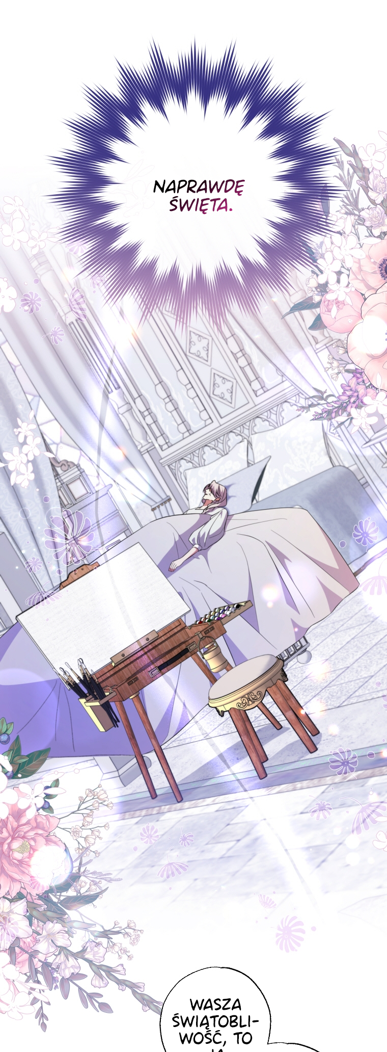 The Archduke's Adopted Saint Vol. 2 Ch. 42 第33页