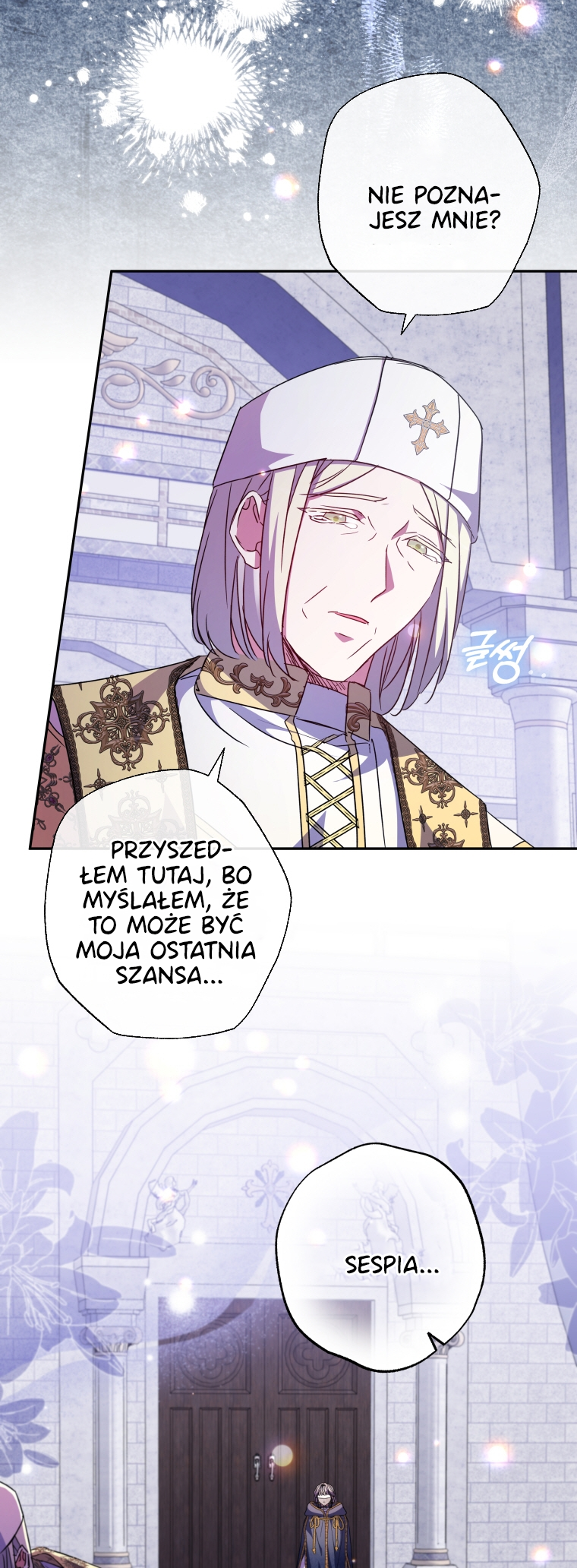 The Archduke's Adopted Saint Vol. 2 Ch. 42 第35页
