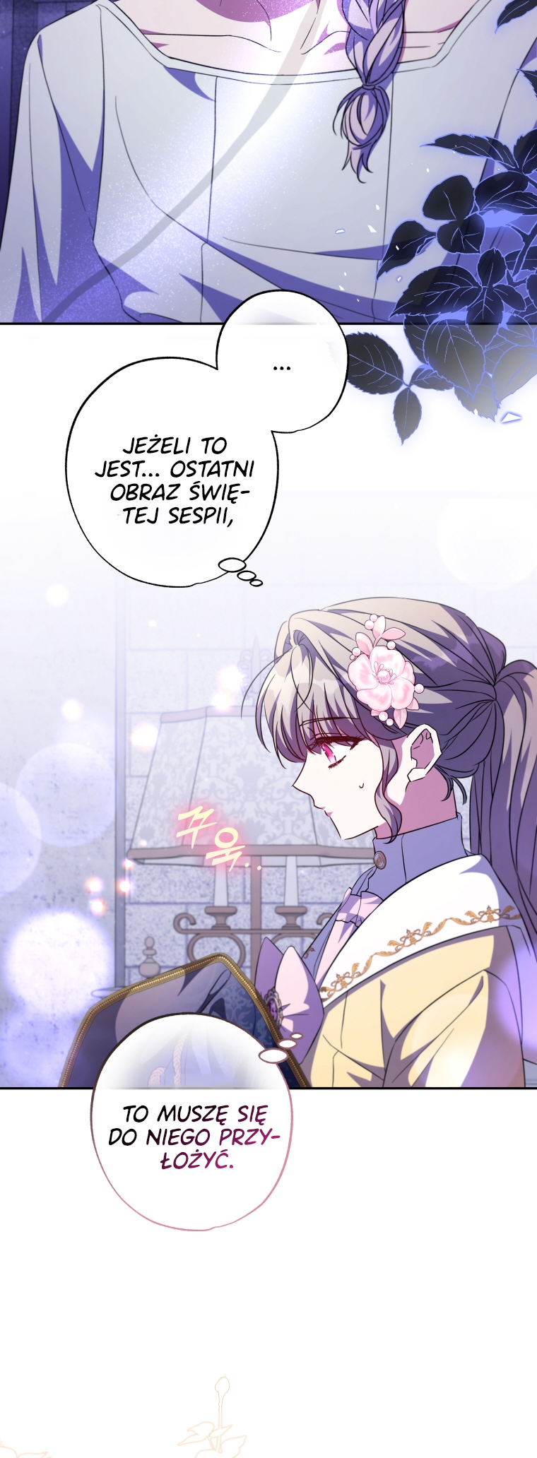 The Archduke's Adopted Saint Vol. 2 Ch. 42 第40页