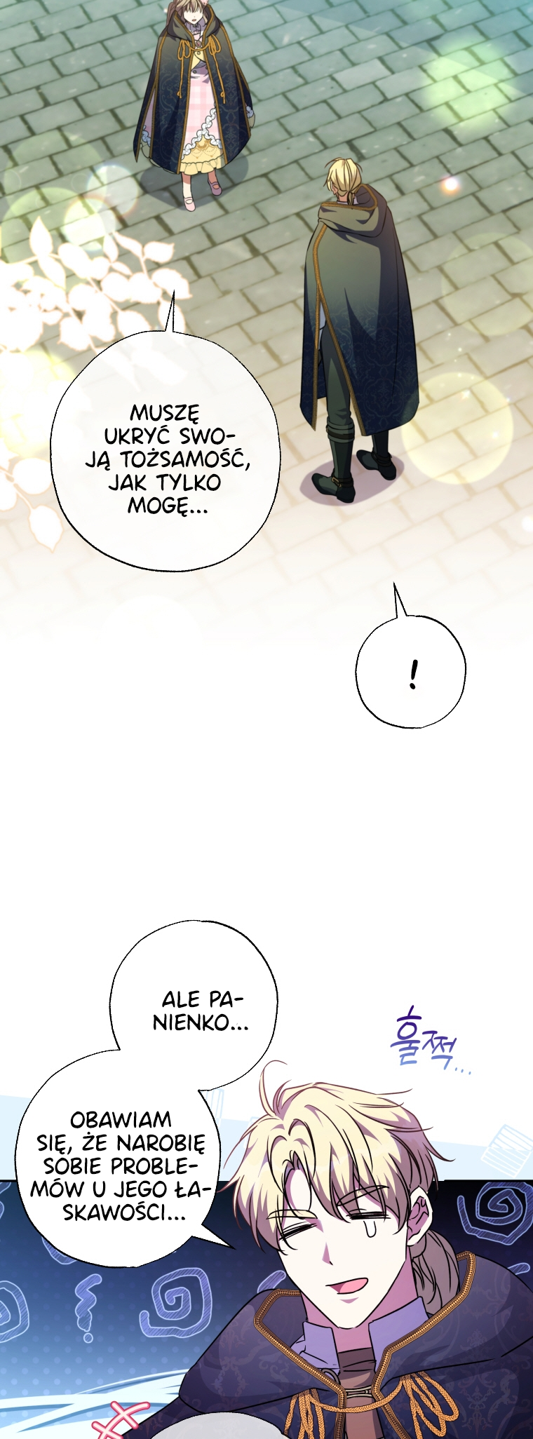 The Archduke's Adopted Saint 第5页
