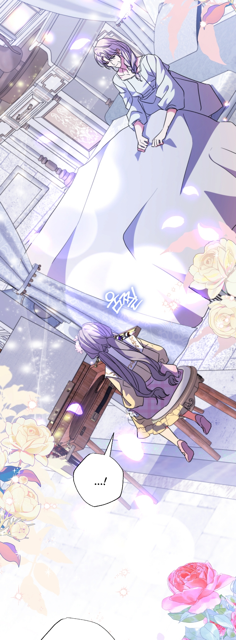The Archduke's Adopted Saint Vol. 2 Ch. 42 第43页
