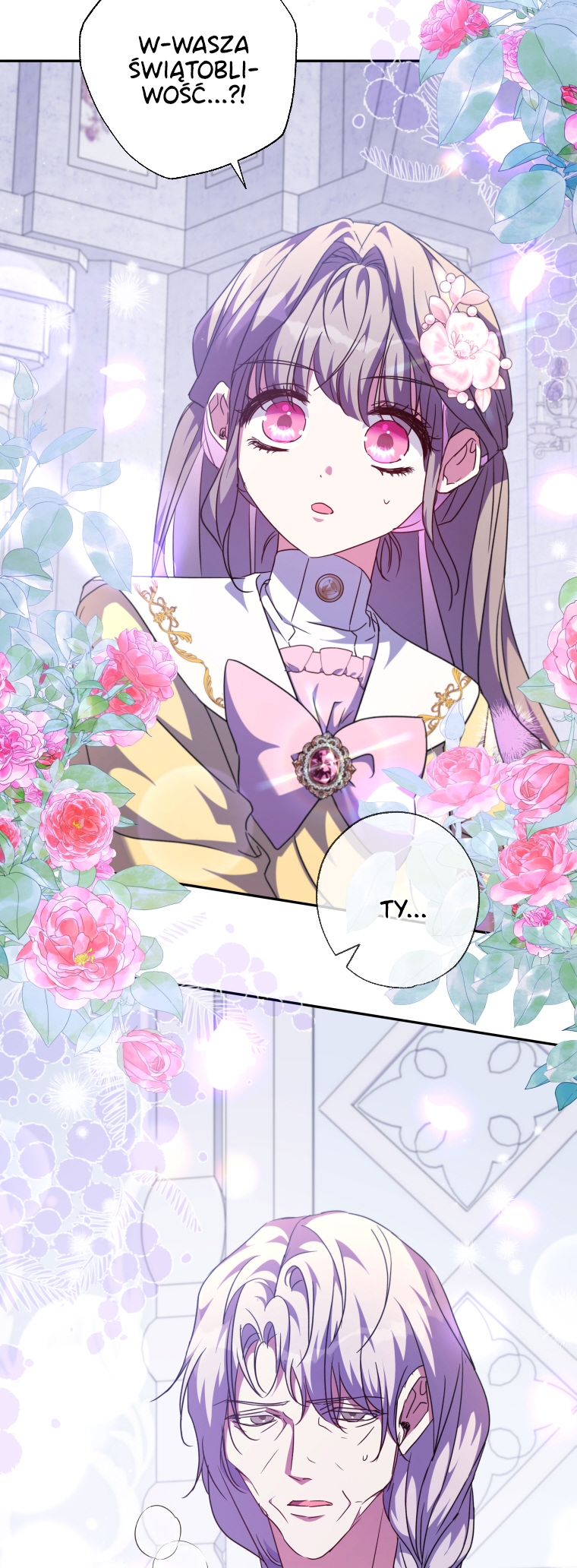 The Archduke's Adopted Saint Vol. 2 Ch. 42 第44页