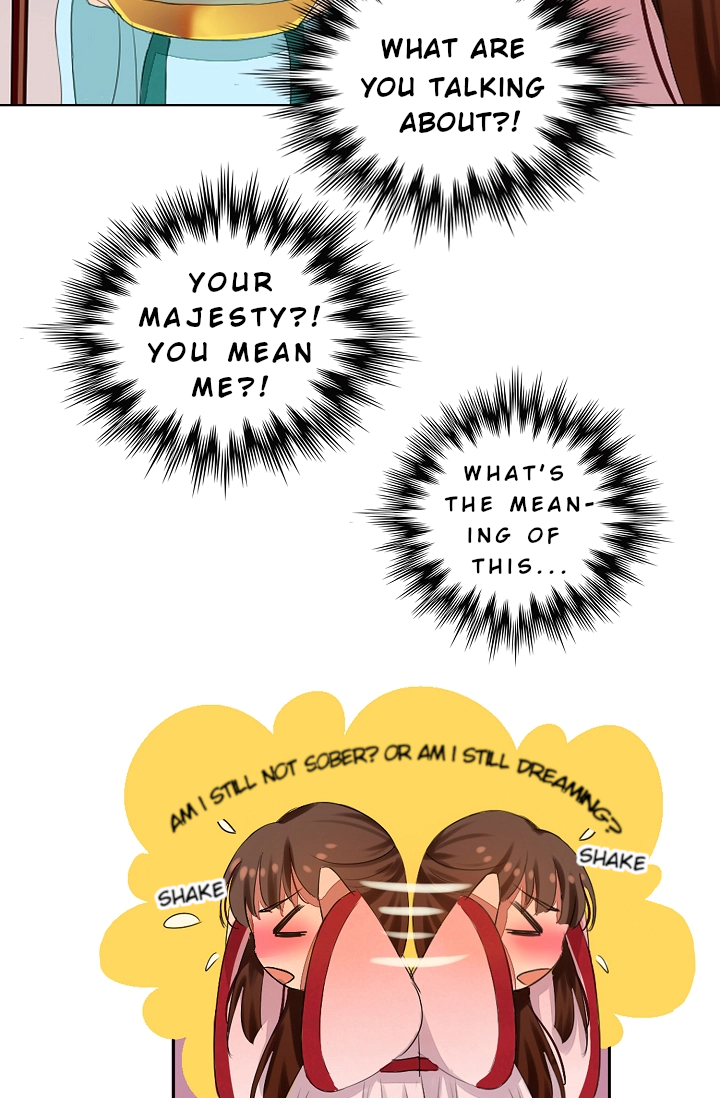 Her Majesty Likes to Drink Ch. 1 第13页