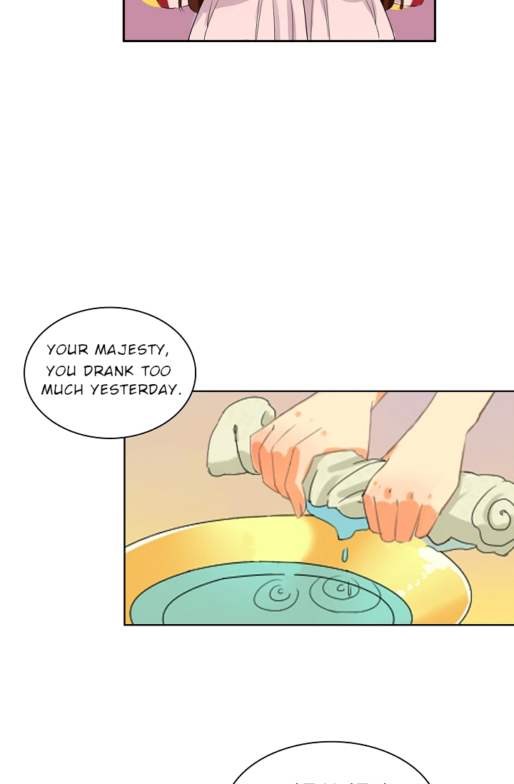 Her Majesty Likes to Drink Ch. 1 第14页