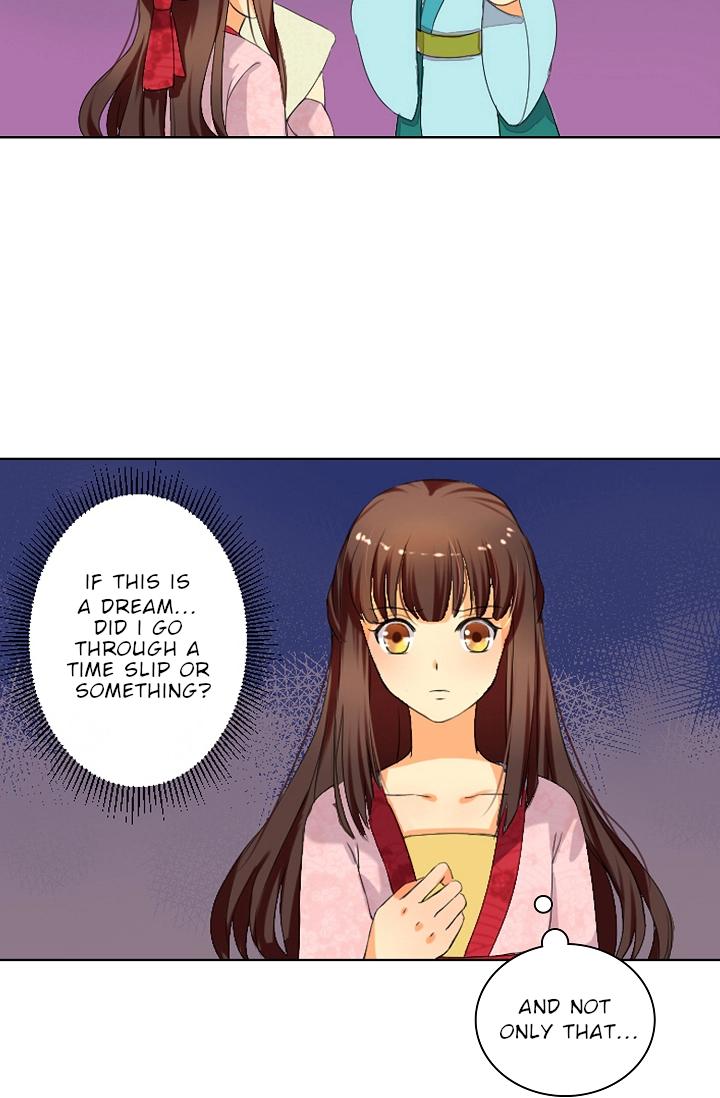 Her Majesty Likes to Drink Ch. 1 第17页