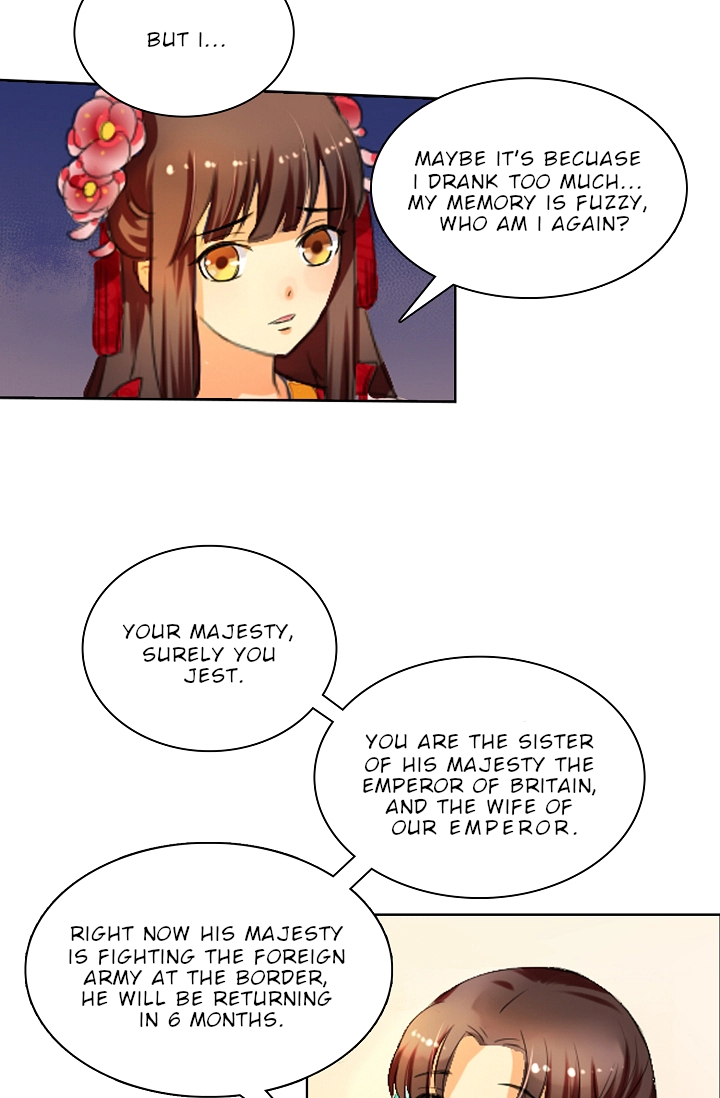 Her Majesty Likes to Drink Ch. 1 第20页