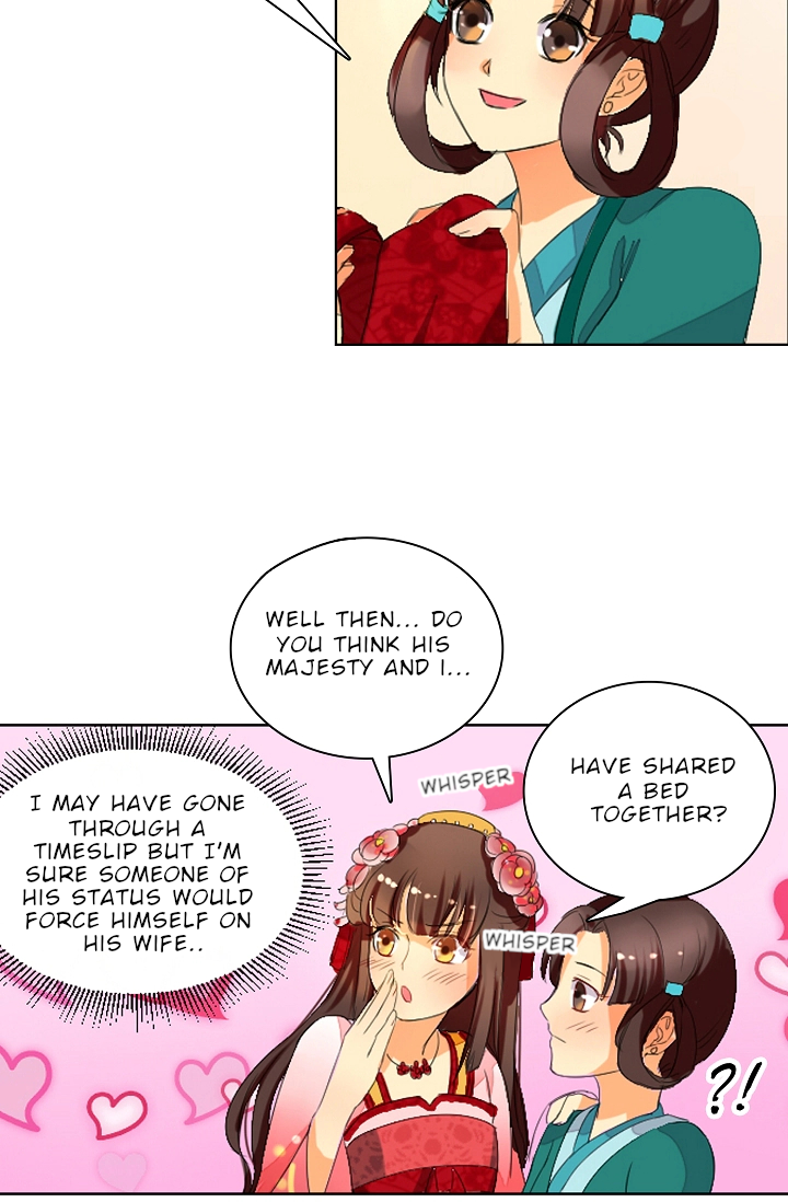 Her Majesty Likes to Drink Ch. 1 第21页