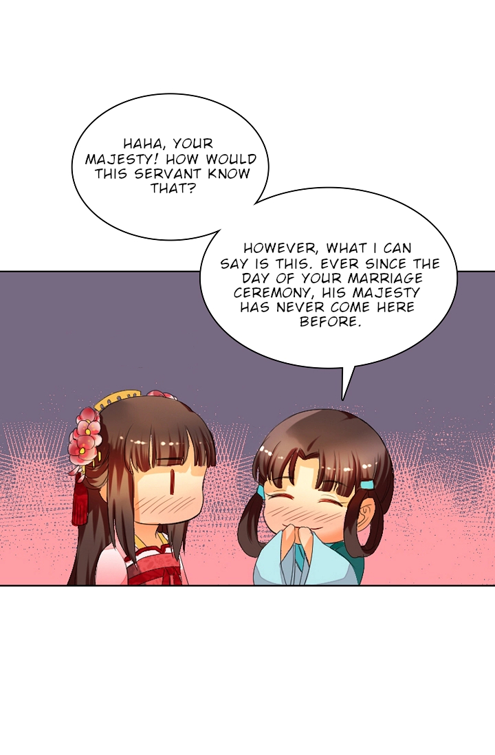 Her Majesty Likes to Drink Ch. 1 第22页