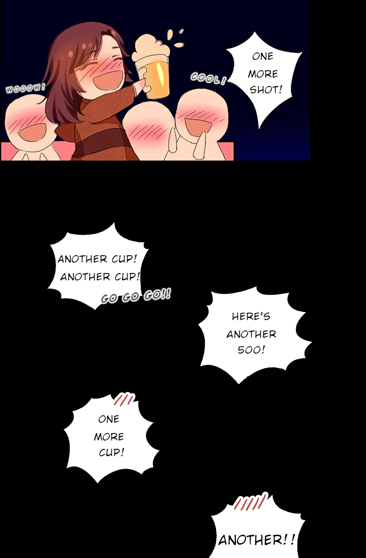 Her Majesty Likes to Drink Ch. 1 第10页