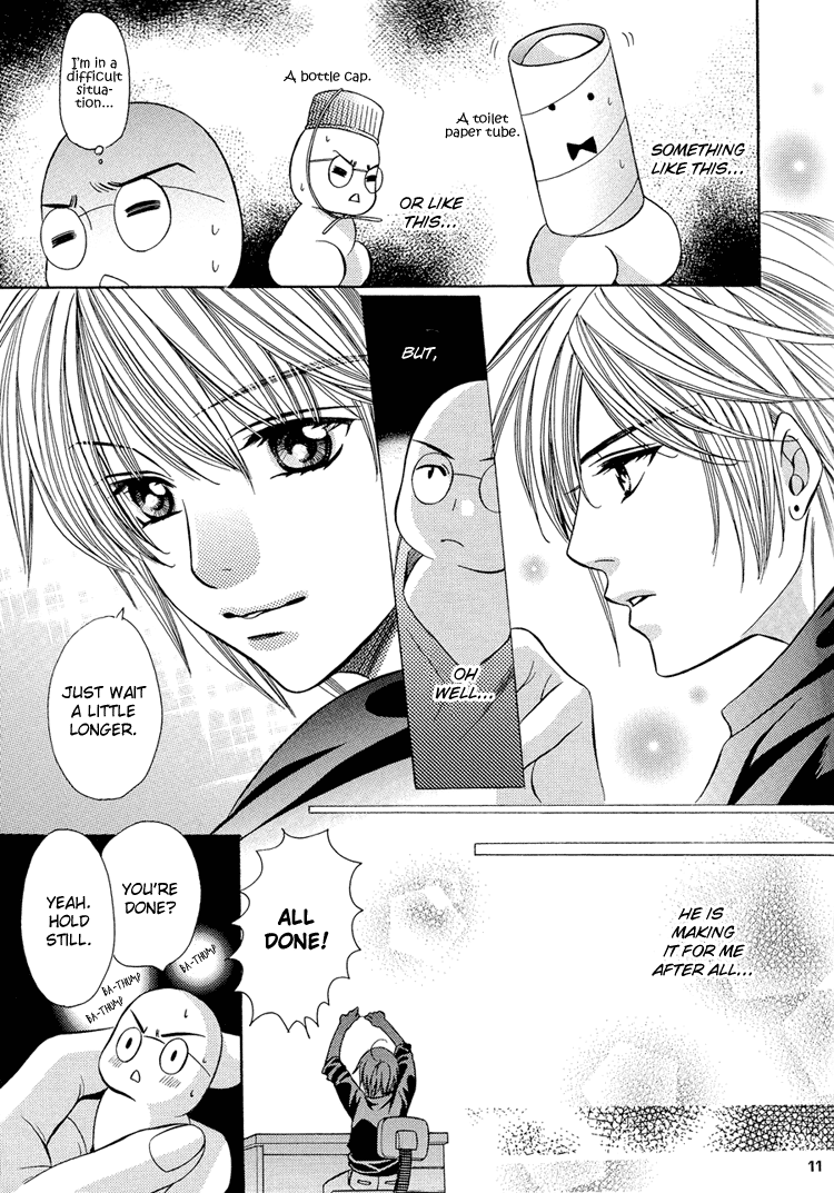 Chinko no Tsubuyaki - Chintsubu (Doujinshi) Chintsubu B 第14页