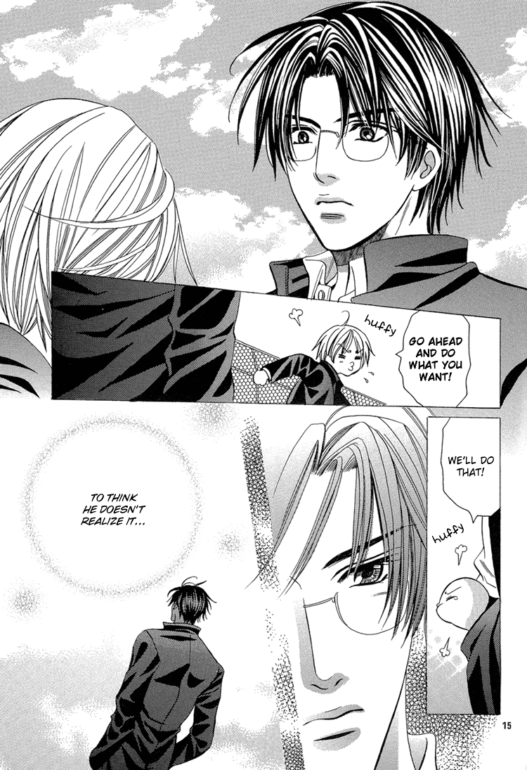 Chinko no Tsubuyaki - Chintsubu (Doujinshi) Chintsubu B 第18页