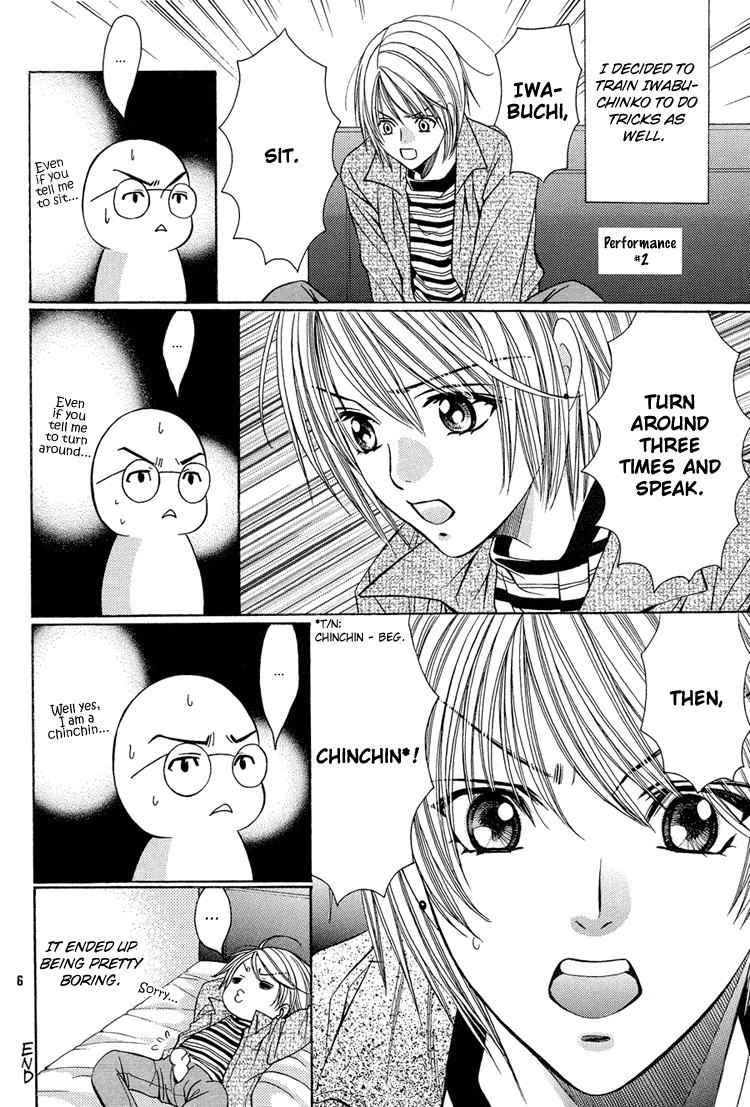 Chinko no Tsubuyaki - Chintsubu (Doujinshi) Chintsubu B 第9页