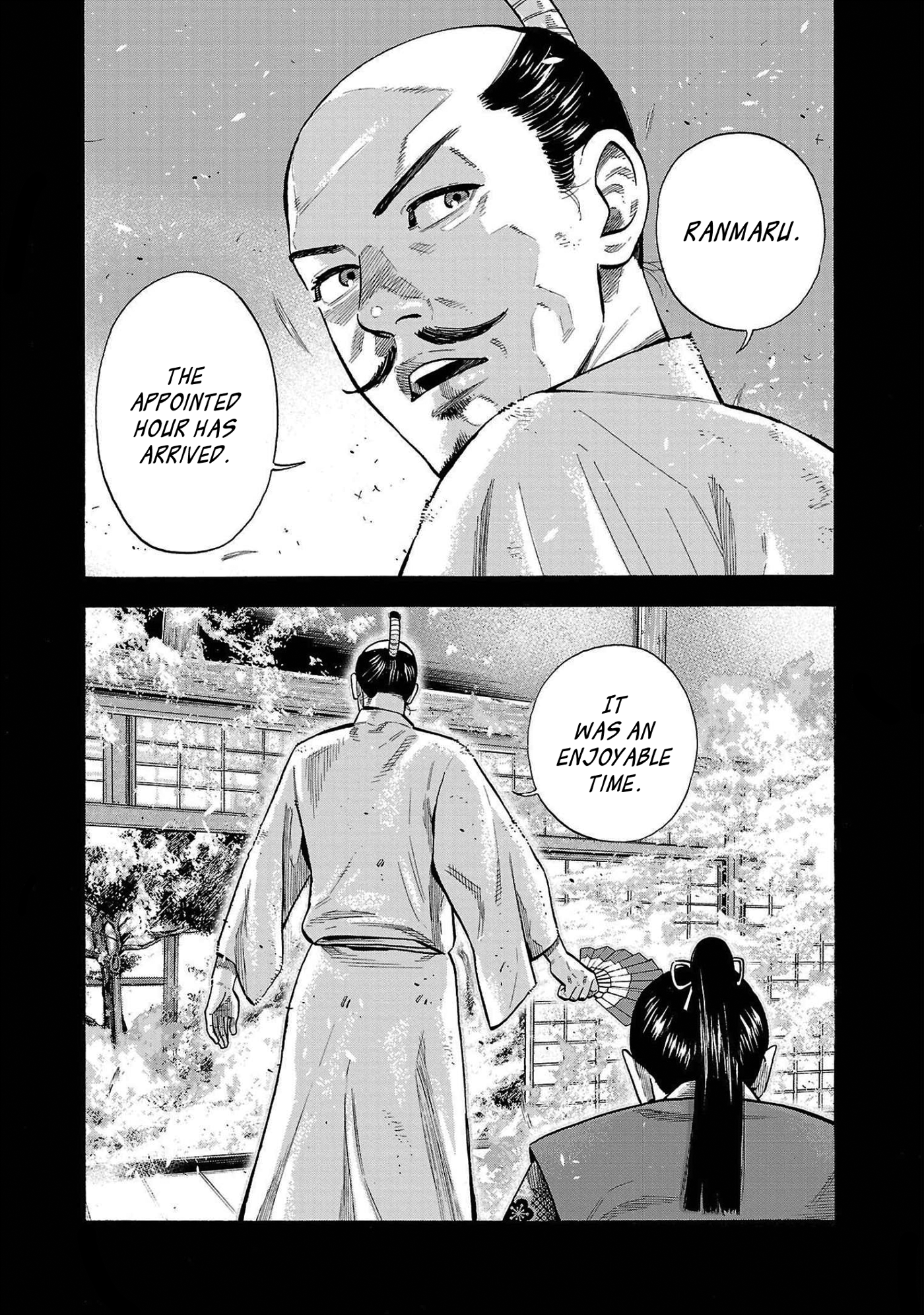 Babanbabanban Vampire The Unpleasant Vampire 第18页