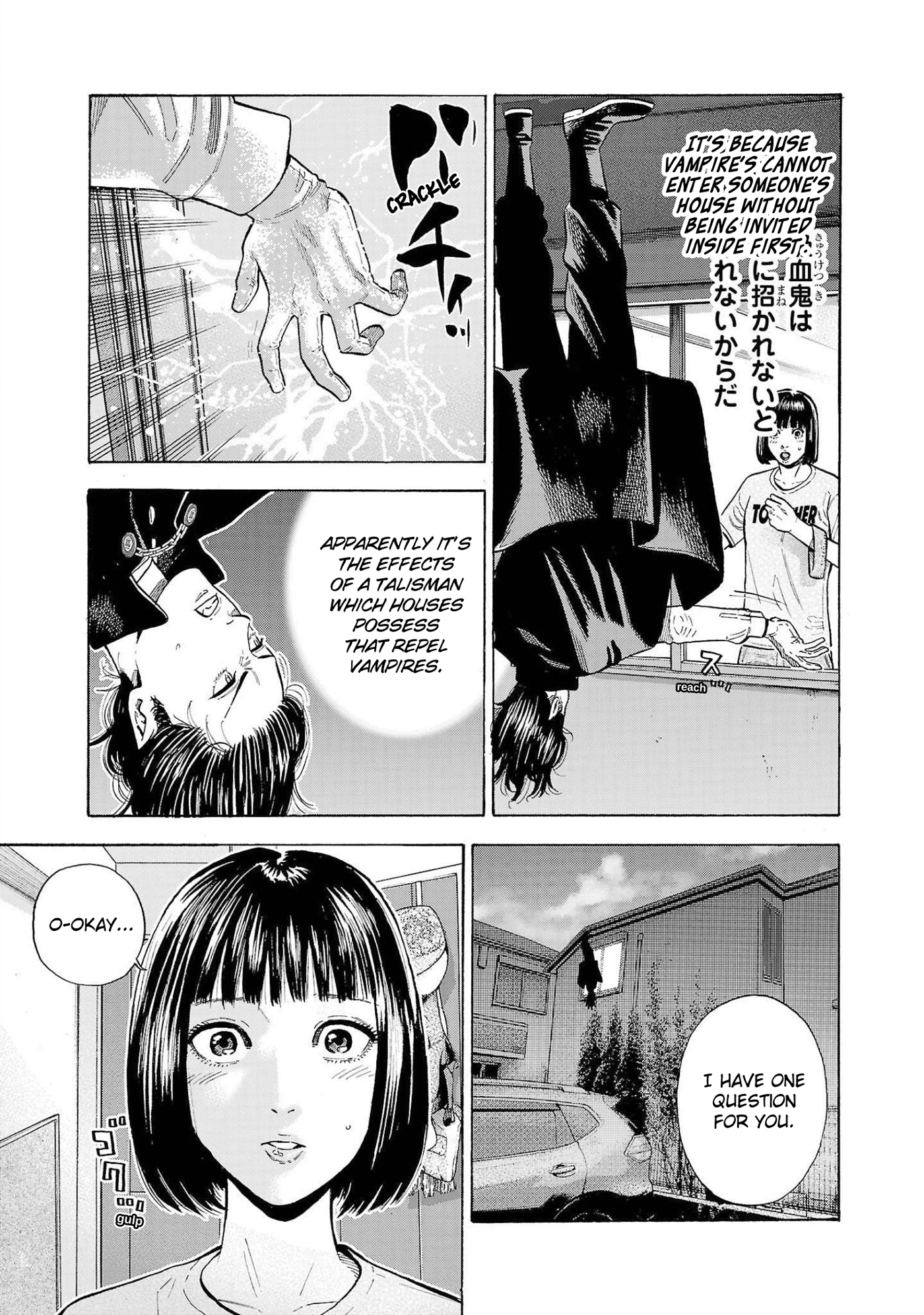 Babanbabanban Vampire The Unpleasant Vampire 第33页