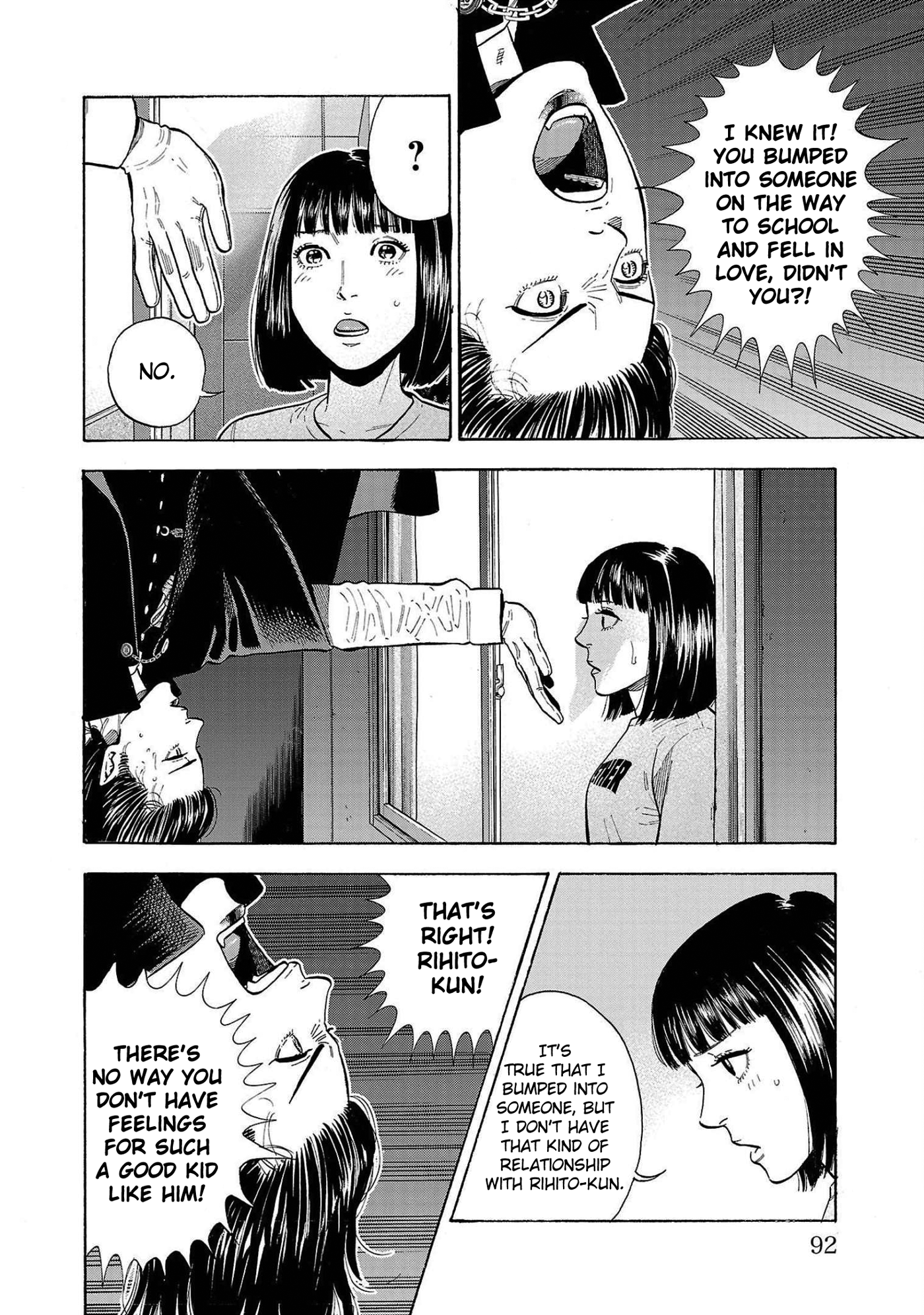 Babanbabanban Vampire The Unpleasant Vampire 第36页