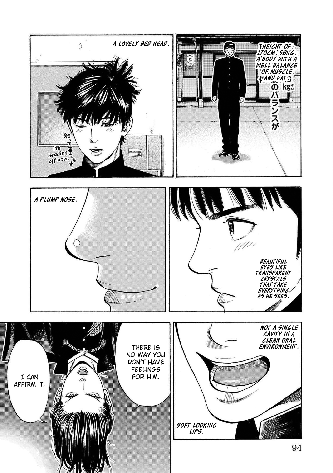 Babanbabanban Vampire The Unpleasant Vampire 第38页